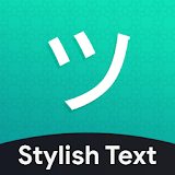 Stylish Text & Characters icon