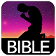 Bible Louis Segond gratuit audio Download on Windows