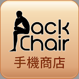 PackChair icon