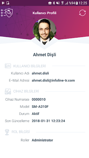 DeepManage Screen 3
