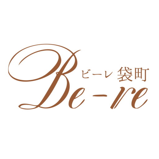 トータルビューティーサロン ビーレ袋町 小顔・姿勢矯正 公式 logo