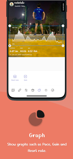 AroundU screenshot 7