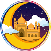 İmsakiye 2020 🥁 | Ramazan,İftar ve Sahur Vakti 2.0.0 Icon