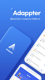 Adappter-Blockchain Contents