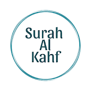 Surah Al-Kahf - Apps on Google Play