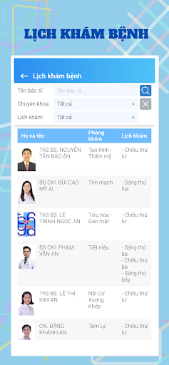 UMC Home Screen 2