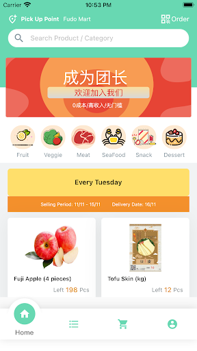 MY Side By Side Group Buy