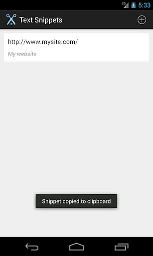 Text Snippets Screen 2