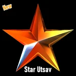 Cover Image of डाउनलोड Free Star Utsav Live TV Channel India serial Guide 1.1 APK