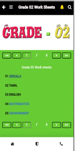 PEH Screen 3