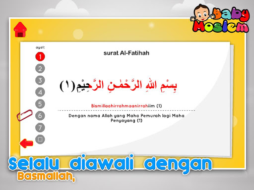 Surat-Surat Pendek Pilihan