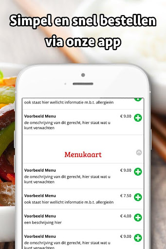 Android application Restaurant Full Moon screenshort