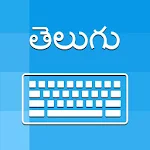 Cover Image of Télécharger Telugu Keyboard and Translator  APK