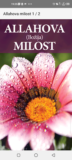ALLAHOVA (Božija) MILOST Screen 2