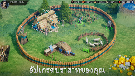 ตัวอย่างแอป