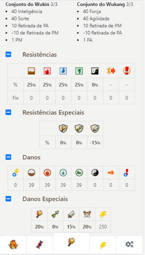 Dofus Creator Mobile - Versão