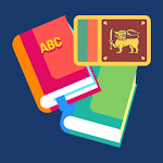 Cover Image of Unduh Text Books - Tamil & English  APK