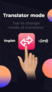 Punjabi English Translator Keyboard & Punjabi Chat(圖3)-速報App