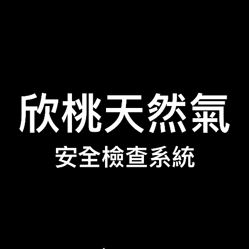 SCSM logo