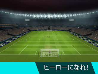 Game screenshot Soccer Cup Pro 2025 - サッカーゲーム apk download