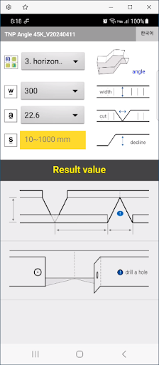cable tray offset angle45. Screen 3