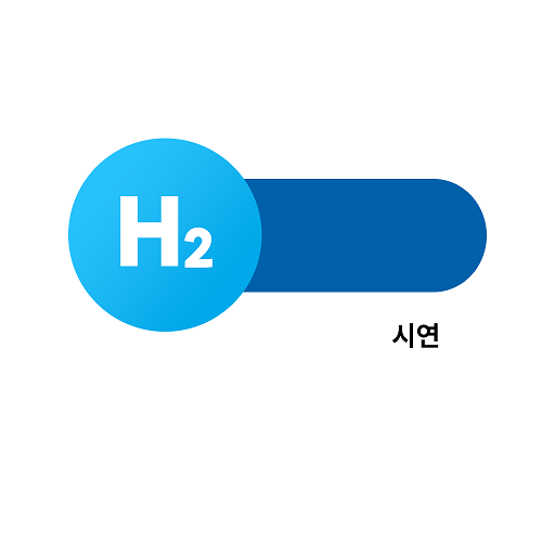 스마트H2 logo