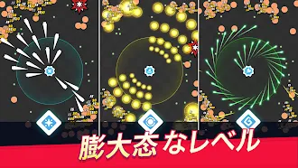 Game screenshot アイドル状態大砲：タワー防衛幾何学 apk download