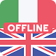 Italian English Offline Dictionary & Translator