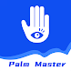 Palm Reader: Photo scanner - Androidアプリ