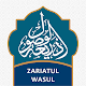 Zariat ul Wasul