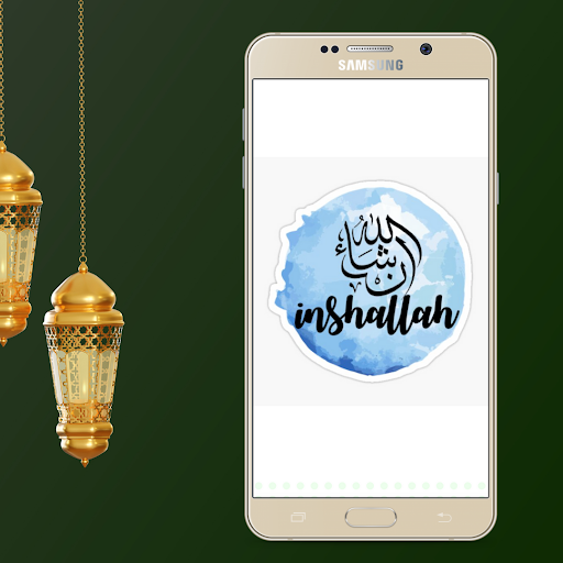 Animated Islamic Stickers
