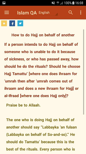 Android application IslamQA Offline (Official) screenshort
