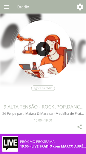 Android application i9radio screenshort