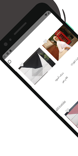 Android application Novs Collection screenshort