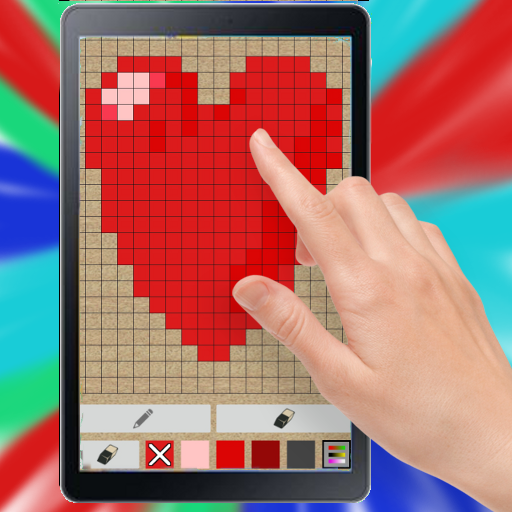 Easy Pixel Art Drawing logo