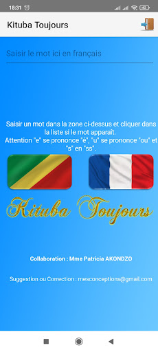 Android application Kituba Toujours screenshort