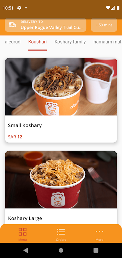 Koshsalsa Screen 2