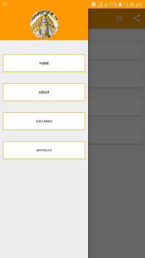 Android application ज्ञान माला screenshort