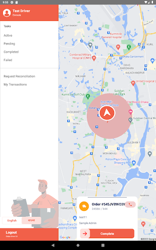 Screenshot 13