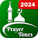 祈りの時間: アザーンとクルアーン - Androidアプリ