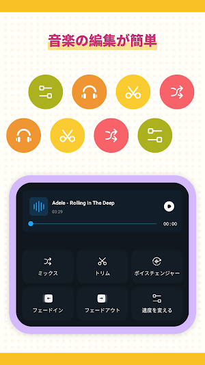 画像クリックでメニュー表示／非表示