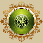 Al Quran - القرآن (Islam) Apk