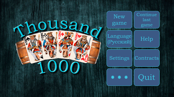 Thousand (1000) 2.46 APK screenshots 9