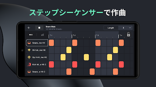 Remixlive - 音楽とビートを作成 screenshot