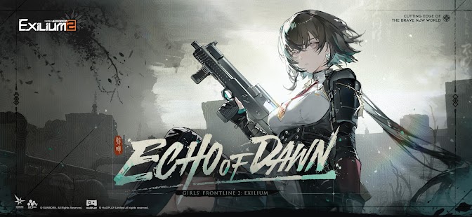GIRLS' FRONTLINE 2: EXILIUM Screenshot