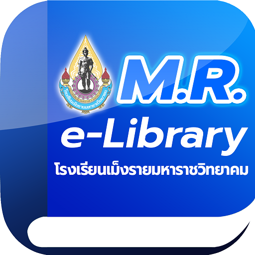 M.R. e-Library logo