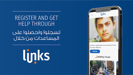 Android application LINKS Platform screenshort