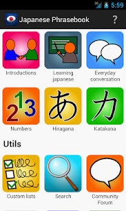 Learn Japanese Phrasebook For PC 1