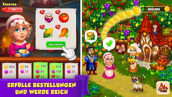 Unknown app Screenshot