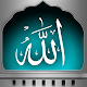 Beautiful 99 Allah Names Download on Windows